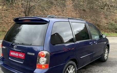 Mazda MPV II, 2005 год, 800 000 рублей, 12 фотография