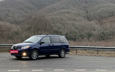 Mazda MPV II, 2005 год, 800 000 рублей, 8 фотография