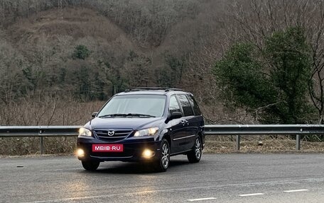 Mazda MPV II, 2005 год, 800 000 рублей, 7 фотография