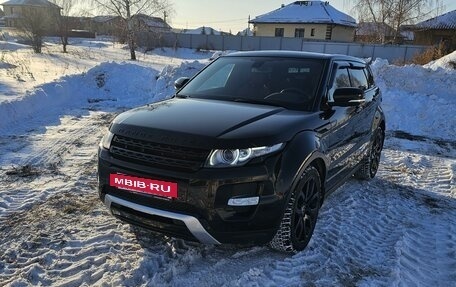 Land Rover Range Rover Evoque I, 2012 год, 2 500 000 рублей, 8 фотография