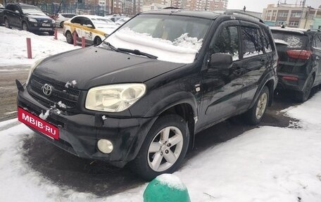 Toyota RAV4, 2004 год, 1 260 000 рублей, 4 фотография