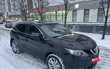 Nissan Qashqai, 2014 год, 1 595 000 рублей, 4 фотография