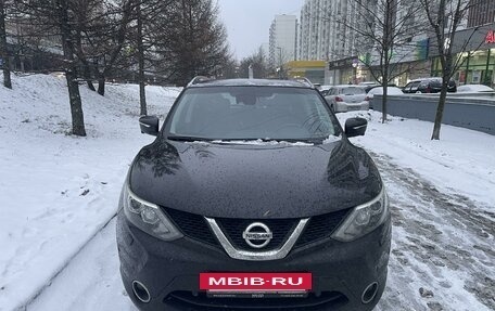 Nissan Qashqai, 2014 год, 1 595 000 рублей, 3 фотография