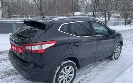 Nissan Qashqai, 2014 год, 1 595 000 рублей, 5 фотография