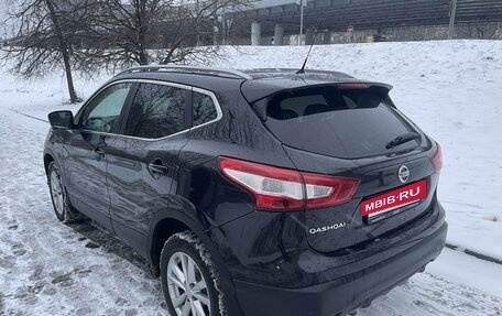 Nissan Qashqai, 2014 год, 1 595 000 рублей, 6 фотография