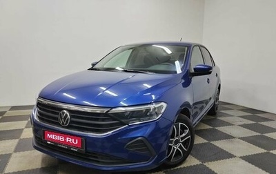 Volkswagen Polo VI (EU Market), 2020 год, 1 700 000 рублей, 1 фотография