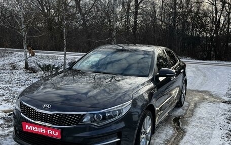 KIA Optima IV, 2018 год, 2 040 000 рублей, 1 фотография