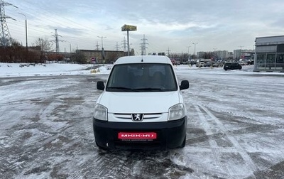 Peugeot Partner II рестайлинг 2, 2010 год, 550 000 рублей, 1 фотография