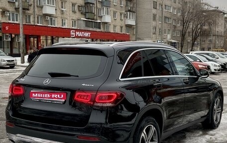 Mercedes-Benz GLC, 2019 год, 5 050 000 рублей, 1 фотография