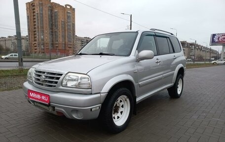 Suzuki Grand Vitara, 2003 год, 555 000 рублей, 1 фотография