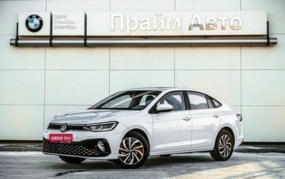 Volkswagen Jetta VII, 2024 год, 2 990 000 рублей, 1 фотография