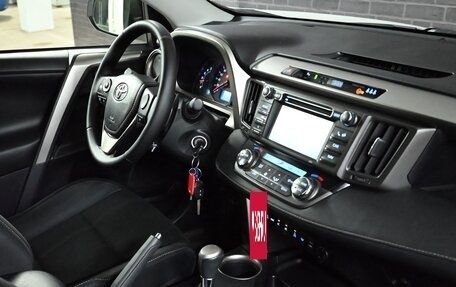 Toyota RAV4, 2014 год, 2 280 000 рублей, 13 фотография