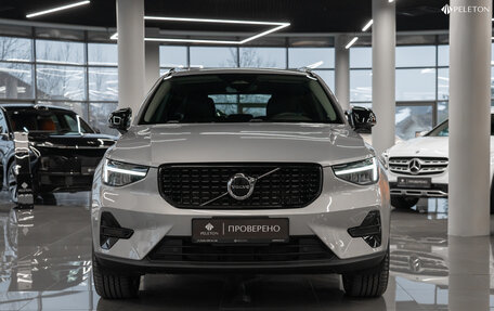 Volvo XC40 I, 2023 год, 5 150 000 рублей, 3 фотография