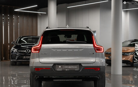 Volvo XC40 I, 2023 год, 5 150 000 рублей, 6 фотография