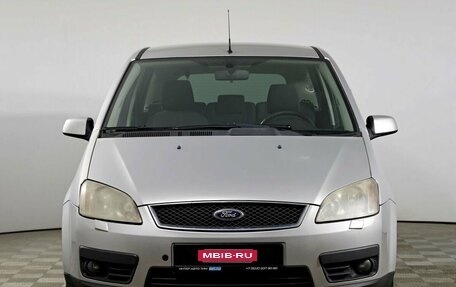 Ford C-MAX I рестайлинг, 2004 год, 298 000 рублей, 2 фотография