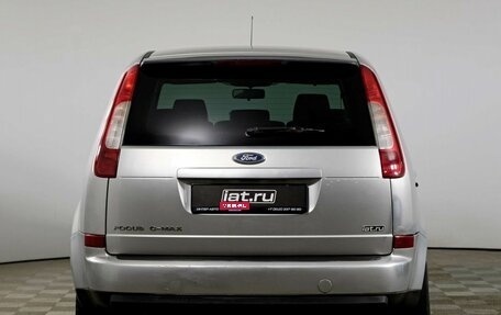 Ford C-MAX I рестайлинг, 2004 год, 298 000 рублей, 6 фотография