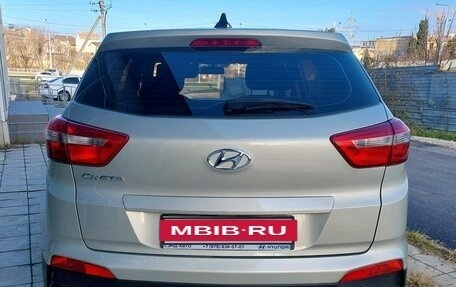 Hyundai Creta I рестайлинг, 2019 год, 1 999 000 рублей, 6 фотография