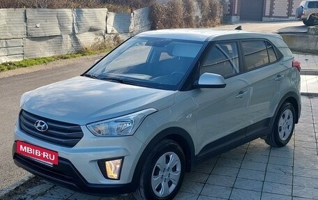 Hyundai Creta I рестайлинг, 2019 год, 1 999 000 рублей, 3 фотография