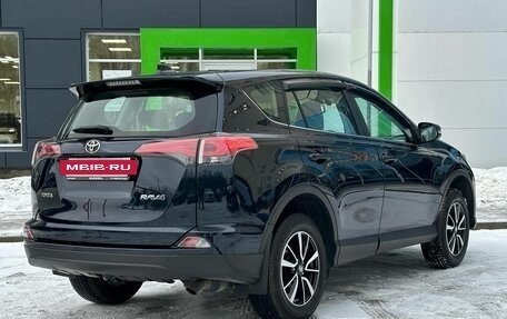 Toyota RAV4, 2019 год, 2 999 000 рублей, 6 фотография