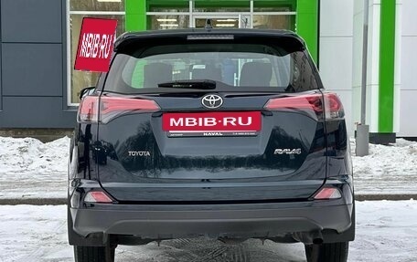 Toyota RAV4, 2019 год, 2 999 000 рублей, 5 фотография