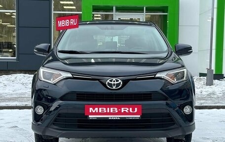 Toyota RAV4, 2019 год, 2 999 000 рублей, 2 фотография