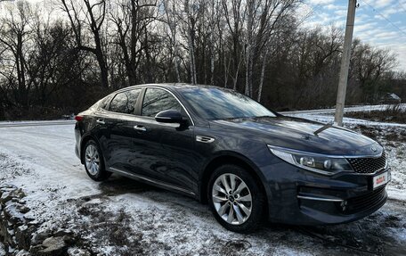 KIA Optima IV, 2018 год, 2 040 000 рублей, 7 фотография