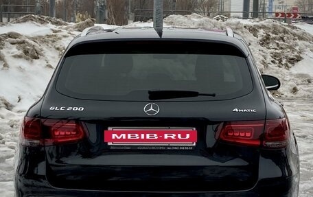 Mercedes-Benz GLC, 2019 год, 5 050 000 рублей, 5 фотография