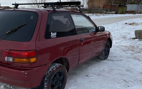 Toyota Starlet, 1995 год, 280 000 рублей, 10 фотография