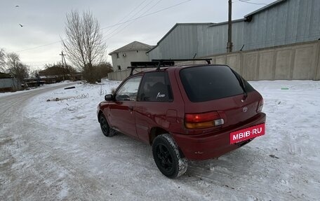 Toyota Starlet, 1995 год, 280 000 рублей, 8 фотография