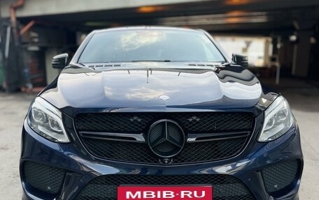 Mercedes-Benz GLE Coupe, 2016 год, 5 890 000 рублей, 6 фотография