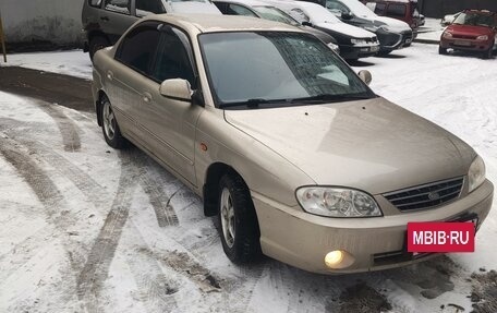 KIA Spectra II (LD), 2007 год, 350 000 рублей, 2 фотография