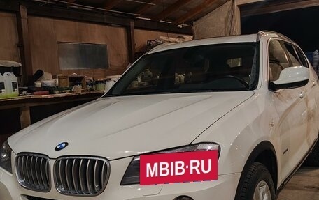 BMW X3, 2013 год, 2 100 000 рублей, 2 фотография