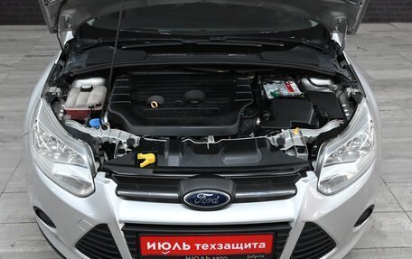 Ford Focus III, 2012 год, 895 000 рублей, 2 фотография