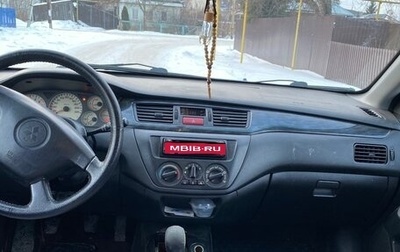 Mitsubishi Lancer IX, 2004 год, 370 000 рублей, 1 фотография