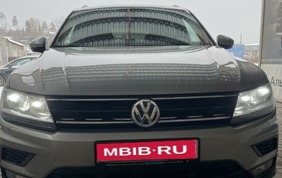 Volkswagen Tiguan II, 2020 год, 3 000 000 рублей, 1 фотография