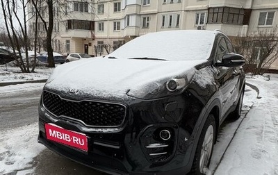 KIA Sportage IV рестайлинг, 2017 год, 2 600 000 рублей, 1 фотография