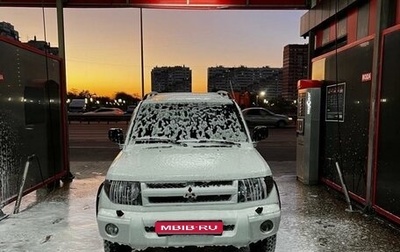 Mitsubishi Pajero iO, 1999 год, 490 000 рублей, 1 фотография