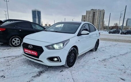 Hyundai Solaris II рестайлинг, 2019 год, 1 390 000 рублей, 1 фотография