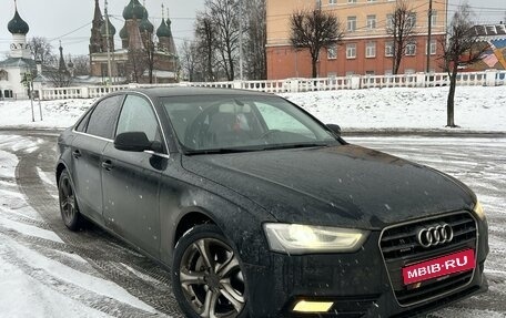 Audi A4, 2015 год, 1 999 000 рублей, 1 фотография