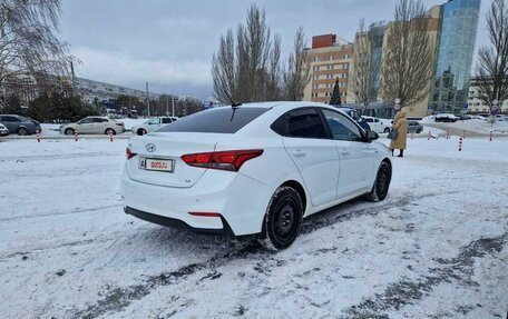 Hyundai Solaris II рестайлинг, 2019 год, 1 390 000 рублей, 4 фотография