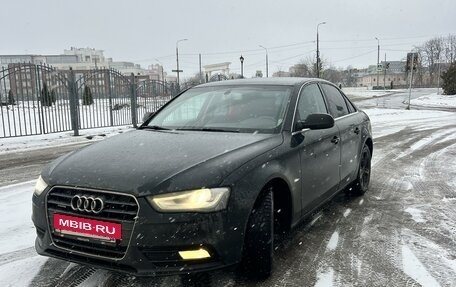 Audi A4, 2015 год, 1 999 000 рублей, 2 фотография