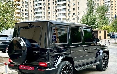 Mercedes-Benz G-Класс W463 рестайлинг _ii, 2016 год, 6 650 000 рублей, 5 фотография