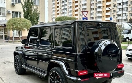 Mercedes-Benz G-Класс W463 рестайлинг _ii, 2016 год, 6 650 000 рублей, 6 фотография