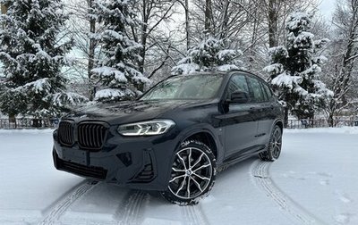 BMW X3, 2024 год, 7 199 000 рублей, 1 фотография