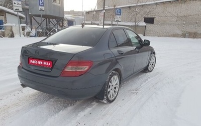 Mercedes-Benz C-Класс, 2008 год, 970 000 рублей, 1 фотография