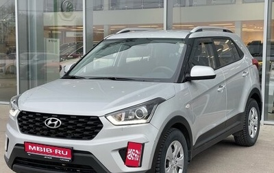 Hyundai Creta I рестайлинг, 2021 год, 1 750 000 рублей, 1 фотография