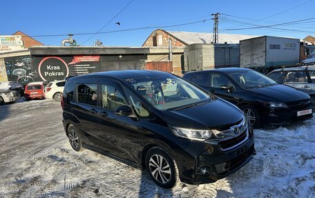 Honda Freed II, 2016 год, 1 835 000 рублей, 3 фотография