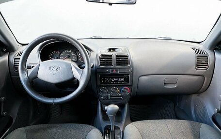 Hyundai Accent II, 2007 год, 520 000 рублей, 7 фотография