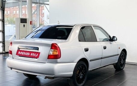 Hyundai Accent II, 2007 год, 520 000 рублей, 4 фотография