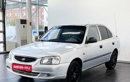 Hyundai Accent II, 2007 год, 520 000 рублей, 2 фотография